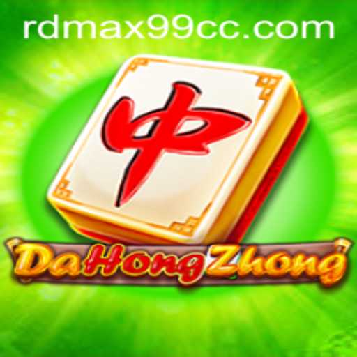 Exploring DaHongZhong: The Intriguing World of RDMax99
